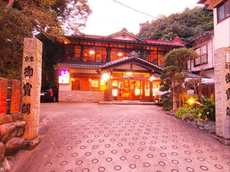 伊势原市 渚山庄酒店 外观 照片