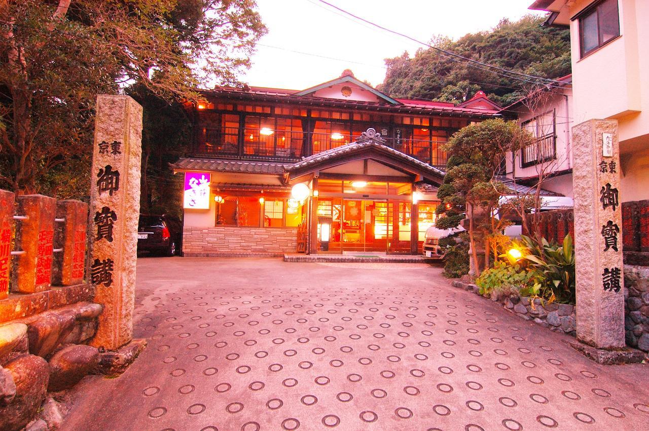 伊势原市 渚山庄酒店 外观 照片